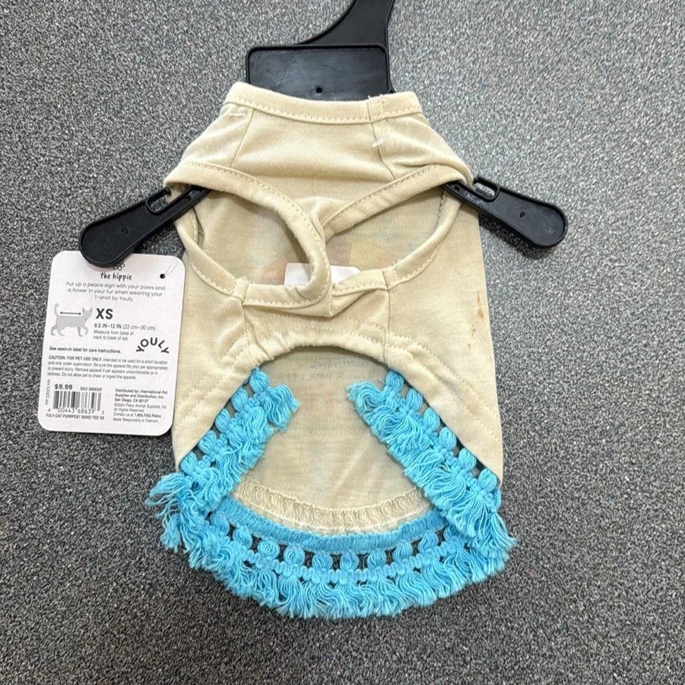 Youly Kitten Tee NWT